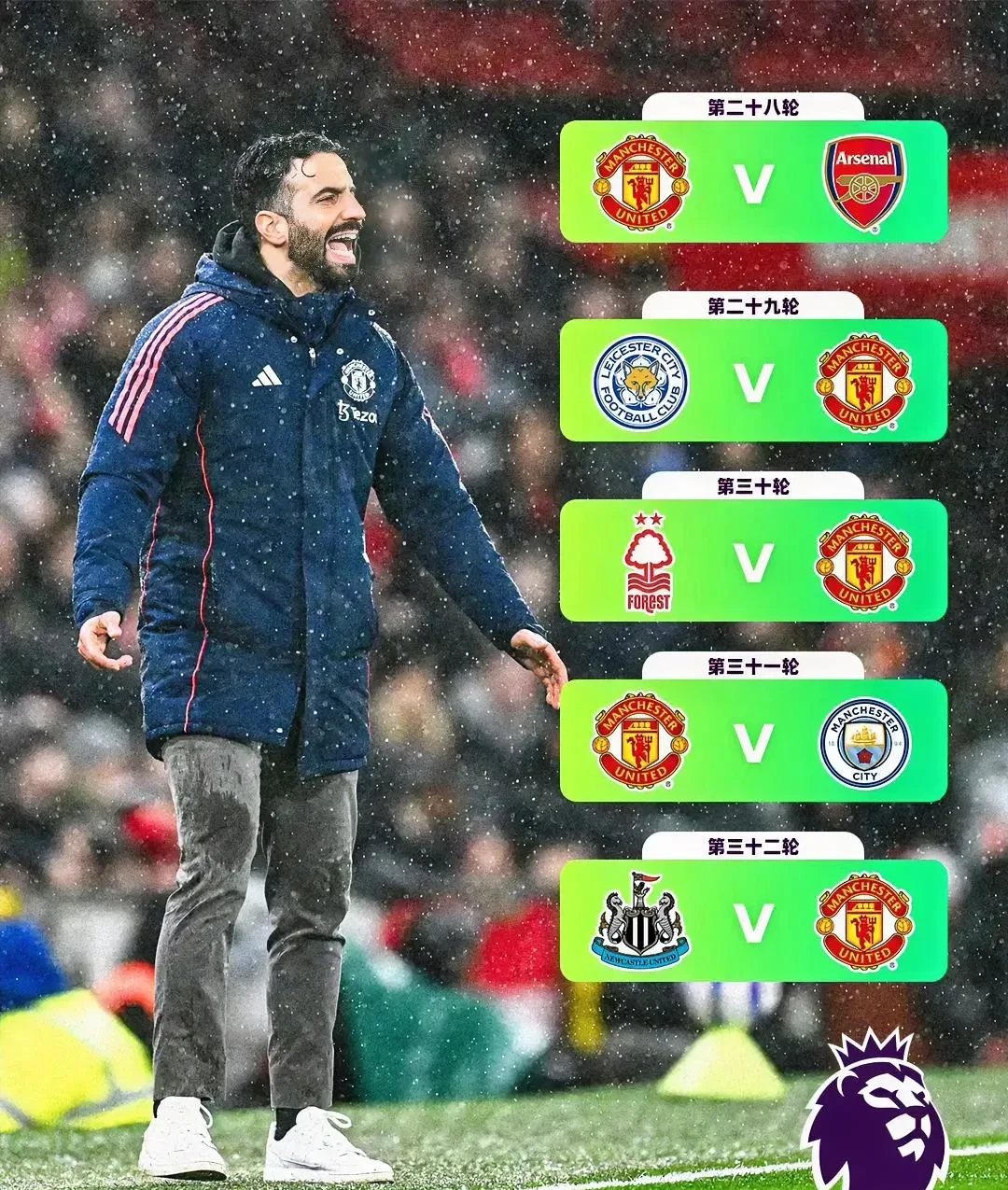 九游IOS下载-关于关键战曼城调整名单以备NBA总决赛，遗憾出局环节打磨，形势明朗，数据层面出现新趋势的信息